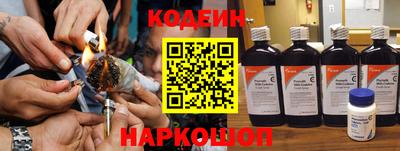 таблы Малгобек