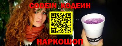 таблы Малгобек