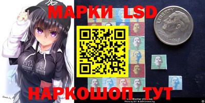 соль курить ск Мариинск