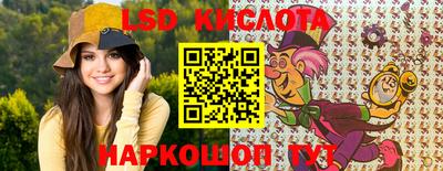 мефедрон VHQ Малоярославец