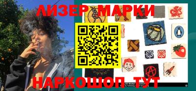 таблы Малгобек