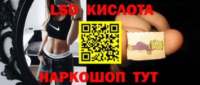 мефедрон VHQ Малоярославец