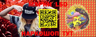 мефедрон VHQ Малоярославец