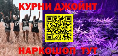 таблы Малгобек