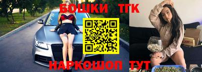мефедрон VHQ Малоярославец
