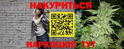 мефедрон VHQ Малоярославец
