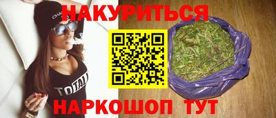 таблы Малгобек
