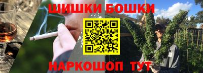 таблы Малгобек