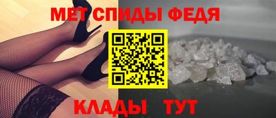 соль курить ск Мариинск
