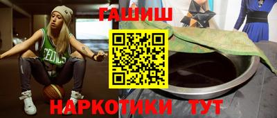 мефедрон VHQ Малоярославец
