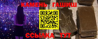 таблы Малгобек